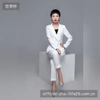 宋瑞雅
